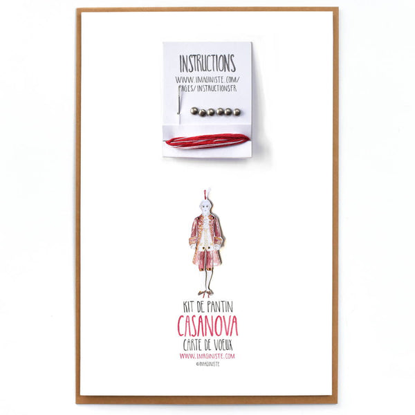 Casanova Card