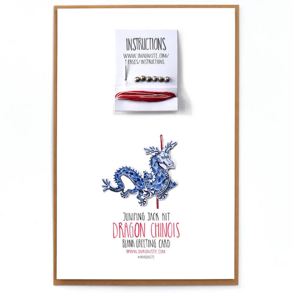 Chinese Dragon Card