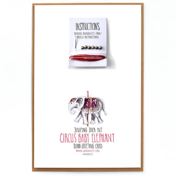 Circus Baby Elephant Card