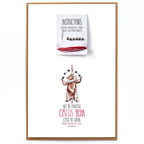 Circus Bear Card