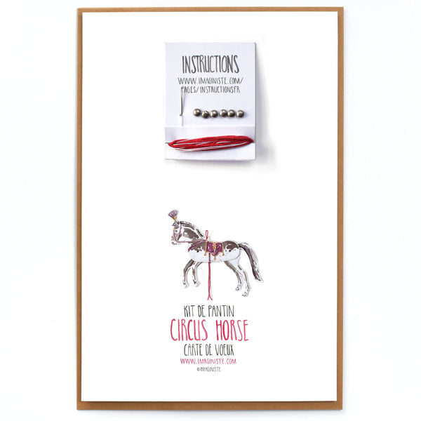 Circus Horse Card