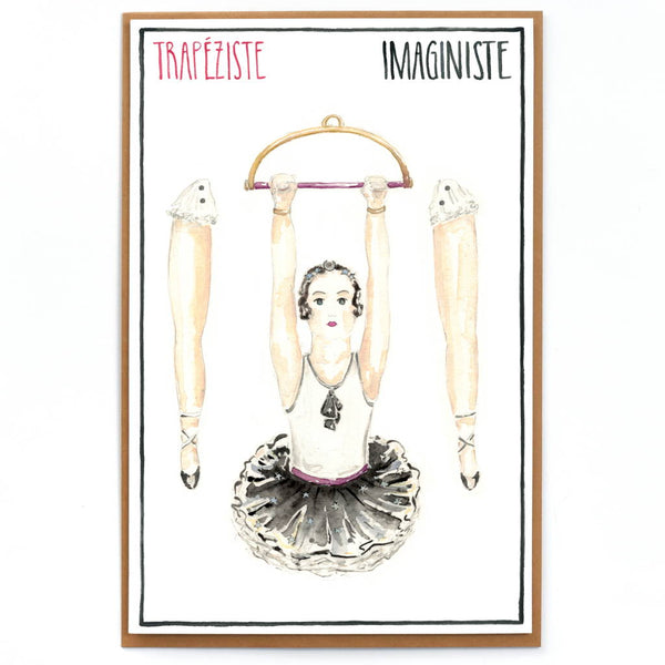 Circus Trapeze Artist Card