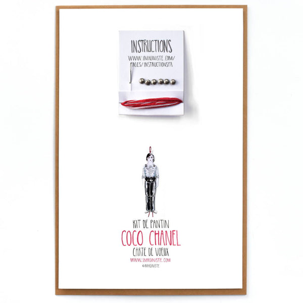 Coco Chanel Card