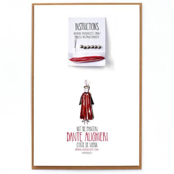Dante Alighieri Card