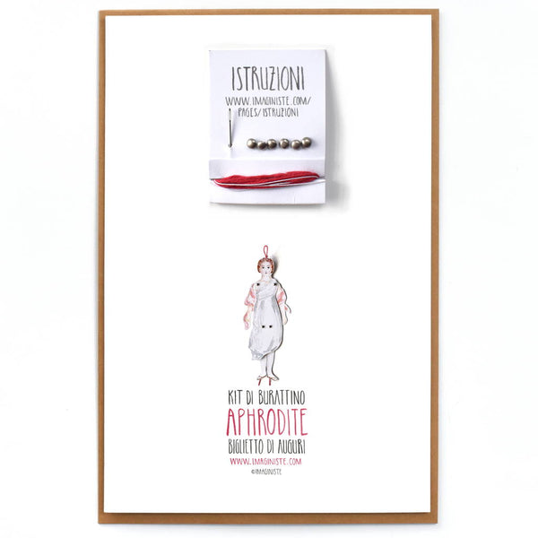 Aphrodite Card