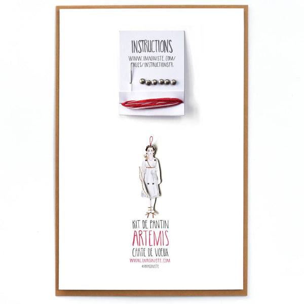 Artemis Card