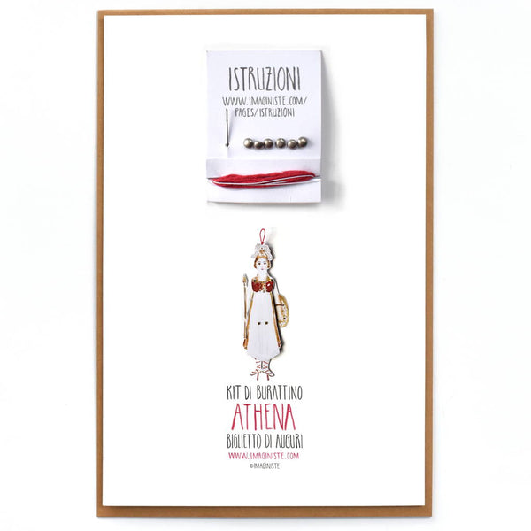 Athena Card