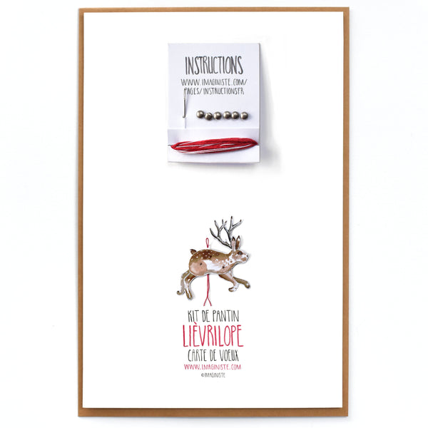 Jackalope Card