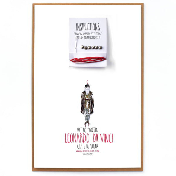 Leonardo da Vinci Card