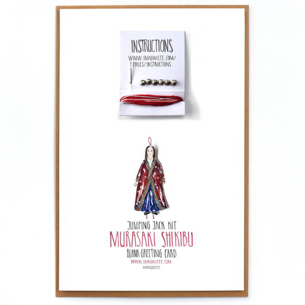 Murasaki Shikibu Card