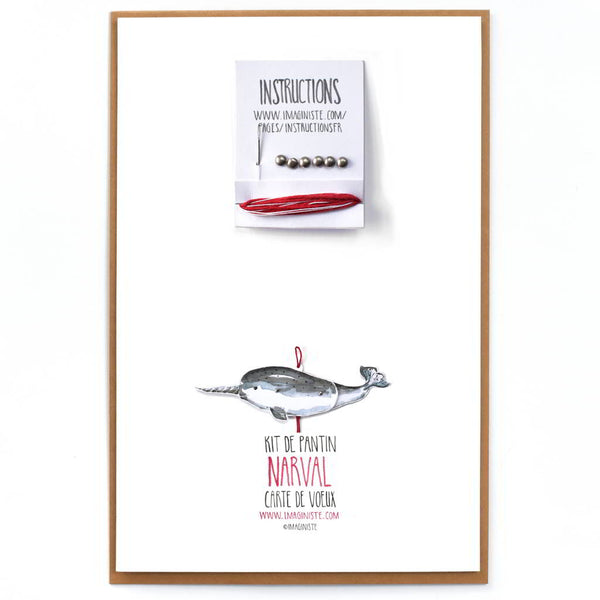Narwhal Card