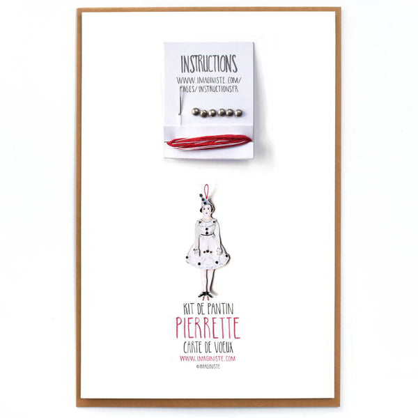 Pierrette Card