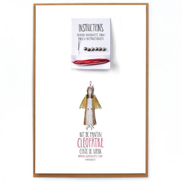 Cleopatra Card