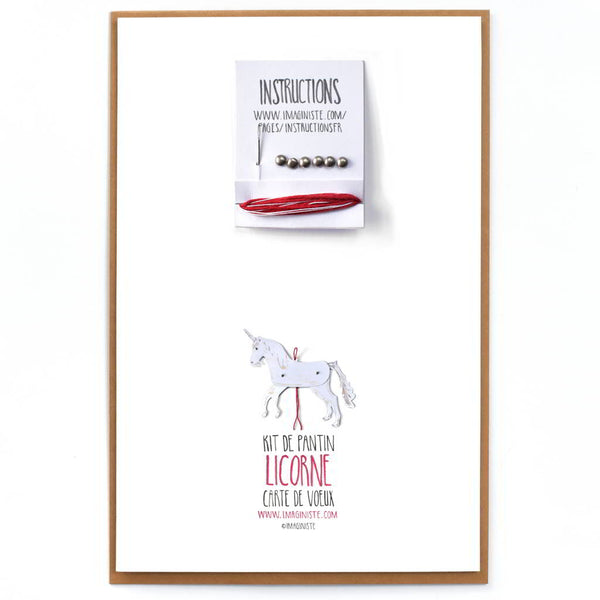 Unicorn Card